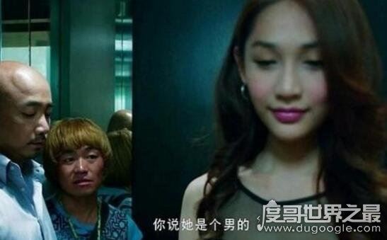 泰国最美人妖rose整容前后,签约中国男友是东北小伙