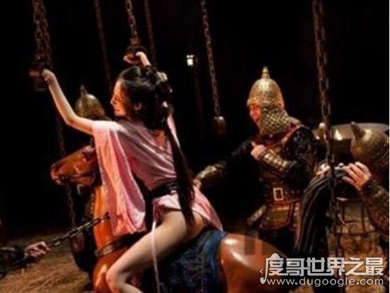 古代女子酷刑绳刑，用粗麻绳肆虐下体(周迅风声绳刑图片)