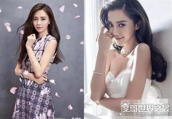 沈梦辰的胸大也改不了招黑体质，学柳岩露胸又模仿Angelababy