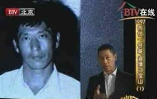 1994年田明建事件,军官变悍匪射杀75人(对抗六千人部队)