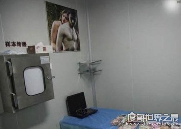 女性采精师亲自为男人撸管,取精场面相当火爆(附图)