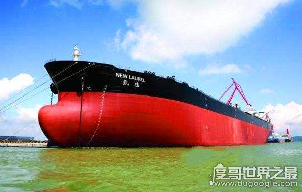 中国最大货轮，新一代矿砂船(长362米/宽65米/载重40万吨)