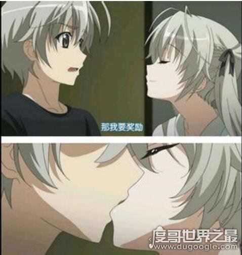 缘之空哪一集最污?老司机必看污动漫(11集堪称经典)