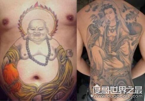 中国十大不能纹的纹身，纹两条过肩龙的人都活不过40岁