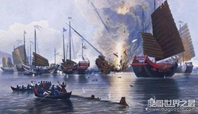 第一次鸦片战争发生的时间是，1940年6月28日(中国近代史的开端)