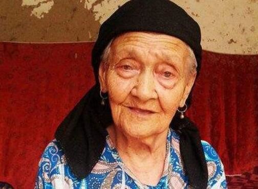 目前世界上寿命最长的人，中国阿丽米罕老人(131岁)