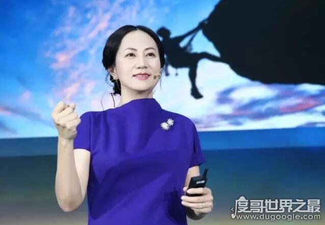 孟晚舟为什么不姓任？因为任正非受恩于孟家(女儿随母姓)