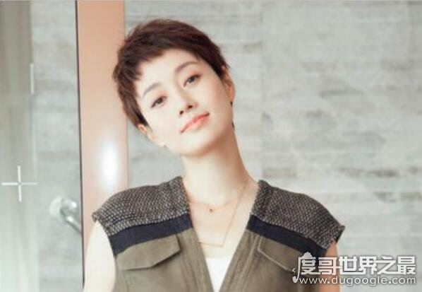 马伊琍几次婚史,与导演管虎因梁静插足分手(没有结婚更没有生子)