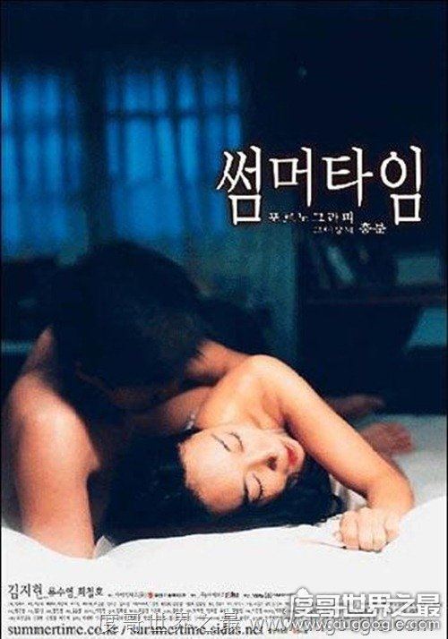 韩国情色电影十大经典佳作介绍 韩国情色电影排行榜top30
