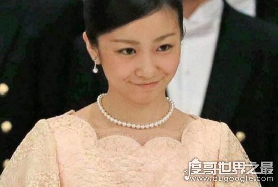 日本最美公主佳子公主，穿着暴露受日本民众追捧