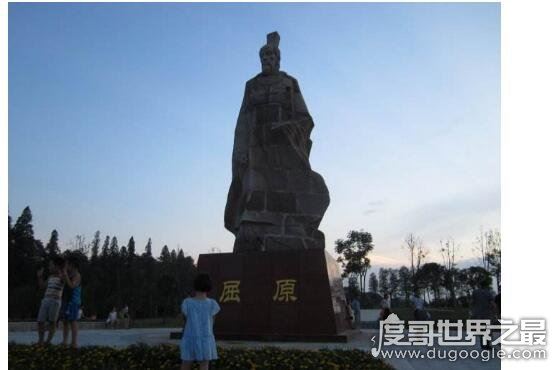 屈原跳的是什么江在哪里,屈原投江的故事(位于湖南汨罗江)