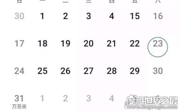 1582年10月发生了什么，为何突然消失10天(或与历法有关)