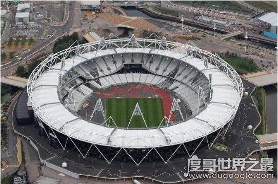 史上最轻的奥运主场馆，伦敦碗绝大部分可拆卸回收利用
