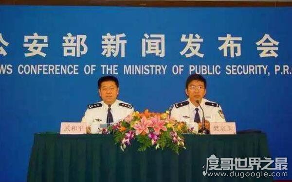 中国臭名昭著的女人贩子,陈莲香为什么只判十年(被拐儿童超过40名)