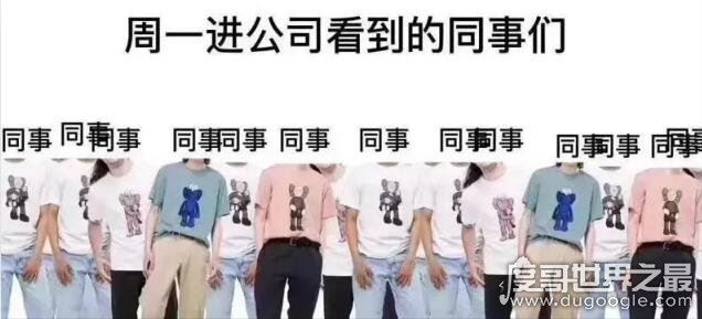 kaws怎么读,kaws为什么那么火?(谨慎购买切勿盲目跟风)