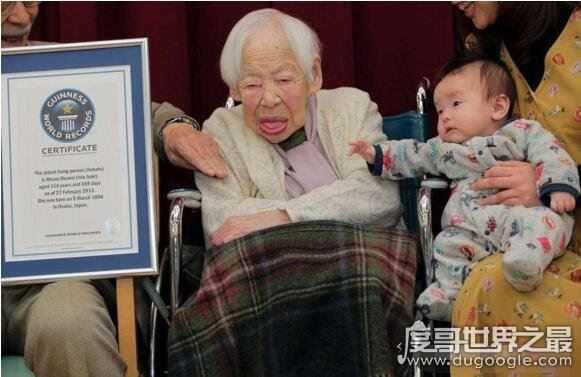 中国最长寿的人,阿丽米罕·色依提131岁(健在的世界第一老人)