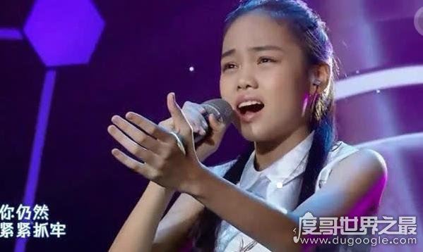 中国新声代汤晶锦个人资料，11岁女孩天籁之音唱哭无数人(附视频)