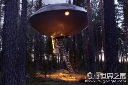 俄罗斯ufo事件外星人之谜，多人目击UFO飞过天空