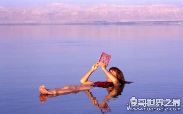 世界上最深的咸水湖,死海最深处-800.112米(地理位置特殊)