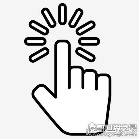 手掌上的食指是哪个，大拇指旁的一根就是食指(五个指头名称)