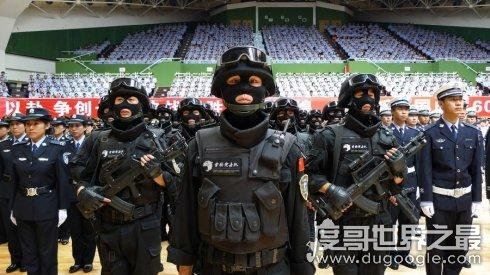 中国最厉害的特种部队，雪豹突击队(国字号反恐精英部队)