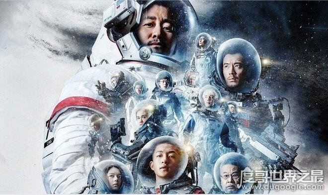 电影推荐2019豆瓣高分榜前十名单，《少年的你》上映3天破6亿