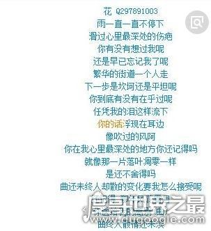 揭开本兮死了没的真相,实际没死(疑遭公司雪藏)