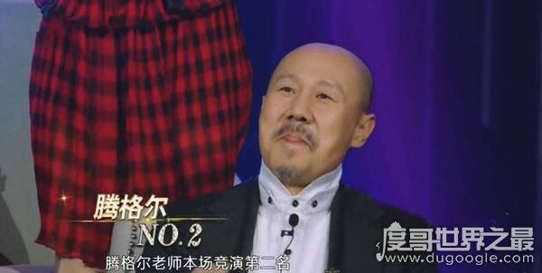 李健讽刺华晨宇，靠人气赢得腾格尔老师拿冠军(并没有实力)