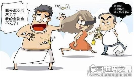 仙人跳是什么意思啊，就是用美女设圈套让你钻