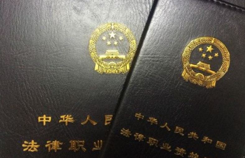 中国十大含金量证书，你有哪个（技多不压身）