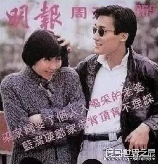 影帝梁家辉老婆是江嘉年,两人结婚31年演绎爱情最美好的样子