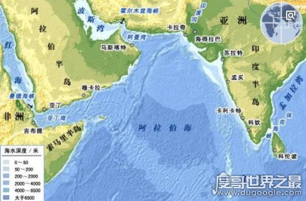 世界上最大的半岛，阿拉伯半岛(面积达322万平方千米)