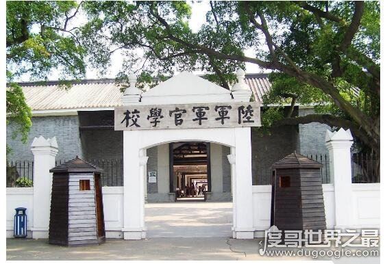 民国时期黄埔军校在哪里，在广东省广州市黄埔区长洲岛内