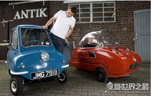 世界上最小的汽车，英国peel P50(只有120斤/售价50万)