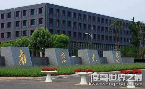 传闻中的中国十大鬼校,深圳大学传的最凶(都乃无稽之谈)