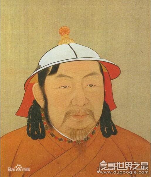 元朝皇帝列表及简介，历经不到百年共15位皇帝