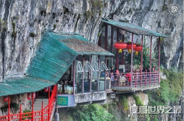 盘点世界上最奇葩的十大餐厅，中国的悬崖餐厅(放翁餐厅)上榜