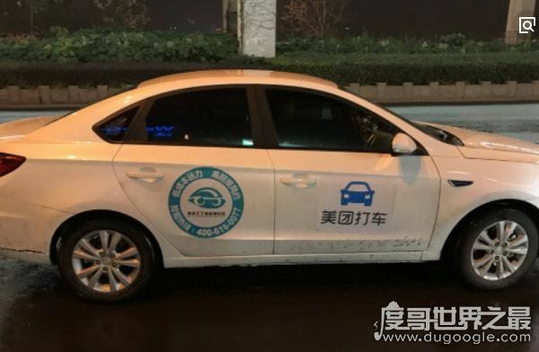 美团打车开通城市一览，包括上海在内的七座城市运行美团打车业务