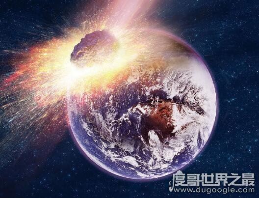 地球2032年灭亡过程图，超大陨石的撞击会带来毁灭性灾难