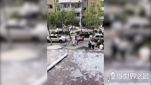 吉林长春疑似发生爆炸，三层楼玻璃全被震碎伤亡情况暂不明确