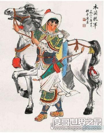 花木兰是哪个朝代的人,花木兰带父出征的故事(北魏人士)