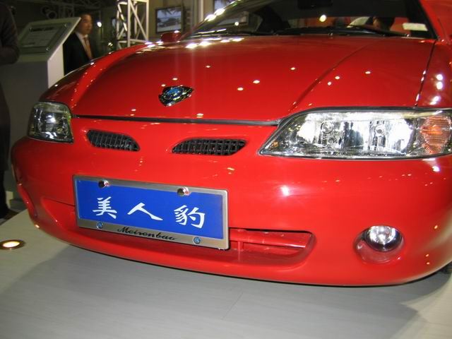 中国第一跑车，吉利美人豹售价仅6.98万(高性价比)
