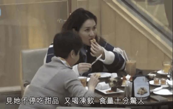 实锤!赌王女儿何超盈未婚先孕,梁安琪回应称两人已订婚