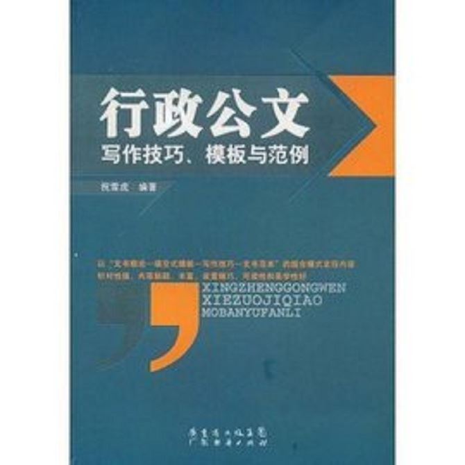 中国最难考的三个考试，证书含金量极高(全国三大最难考试)