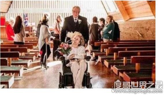 男子连续43年求婚被拒，多年坚持令人感动(终于在今年完婚)