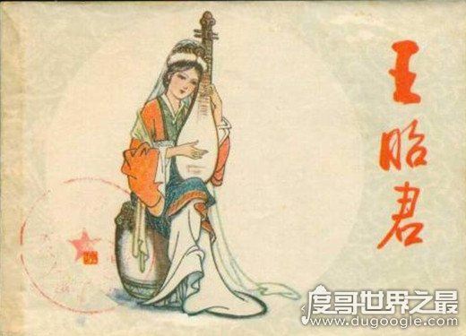 沉鱼落雁闭月羞花指的是谁，沉鱼是指貂蝉(中国古代四大美女）