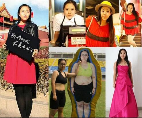 中国最美女胖子及伟佳，减肥70斤成女神(减肥前后对比照)