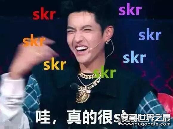 网络用语二硫碘化钾是什么梗,化学式为KIS2(代指英文KISS)