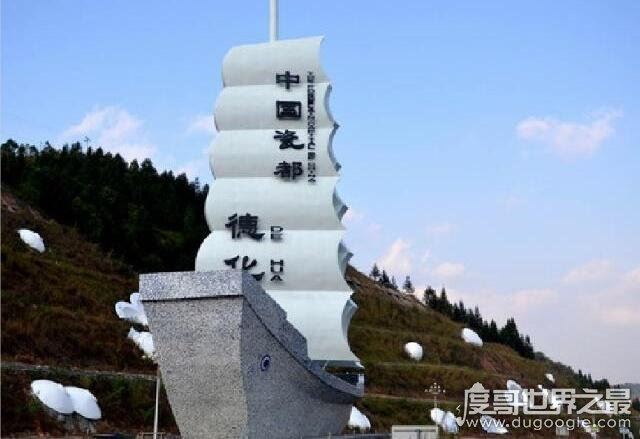 瓷都是哪个城市,江西景德镇最为出名(被称为世界瓷都)
