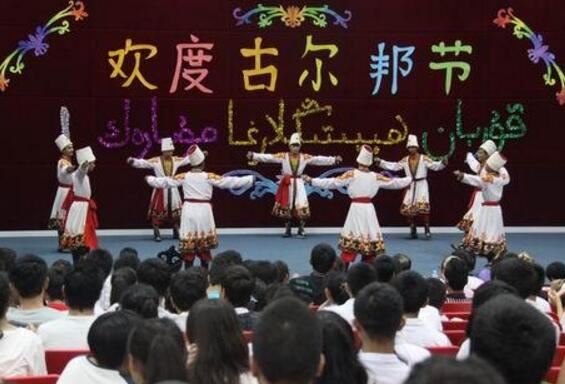 古尔邦节2020年是哪一天,公历7月31号(古尔邦节的习俗)